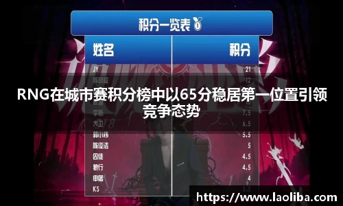 xk星空官方网站