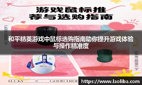 xk体育