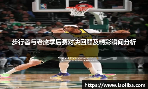 xk体育