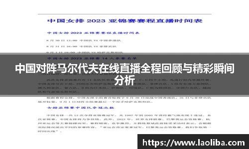 xk星空官方网站