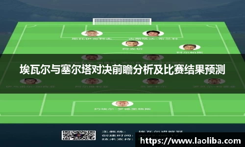 xk体育