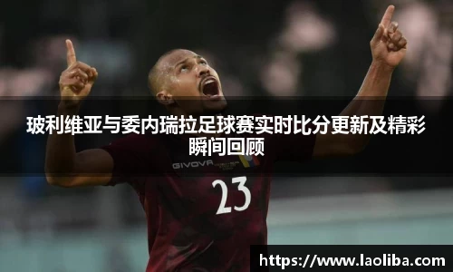 xk体育