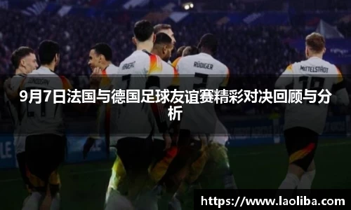 xk体育