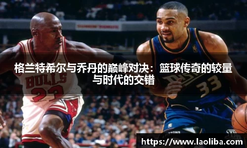 xk体育