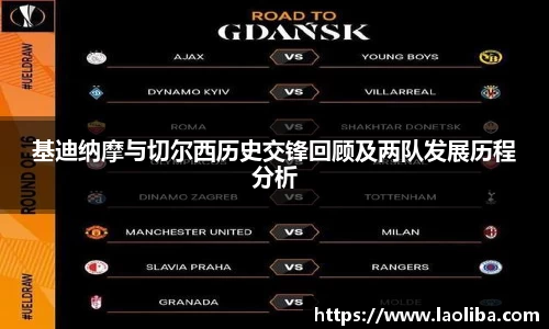 xk星空官方网站