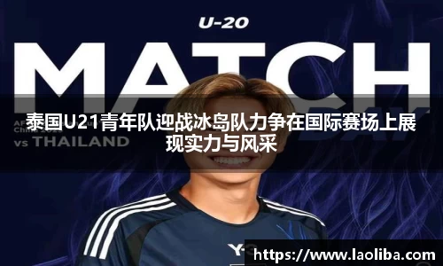 xk体育