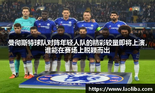xk体育