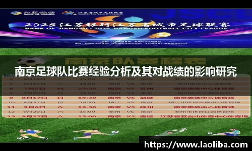 xk体育