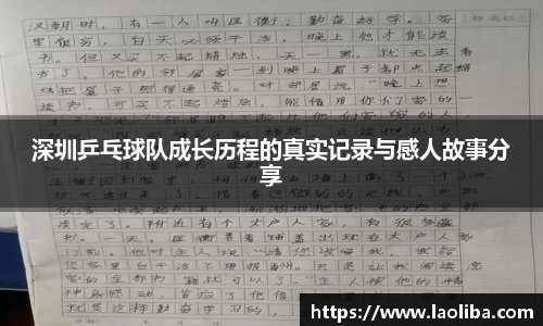 星空·综合体育