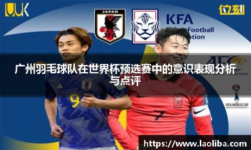 星空·综合体育