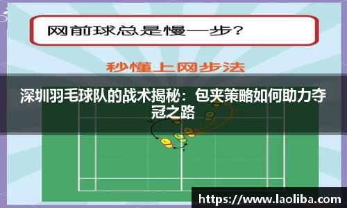 星空·综合体育