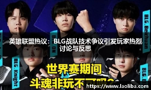 星空·综合体育