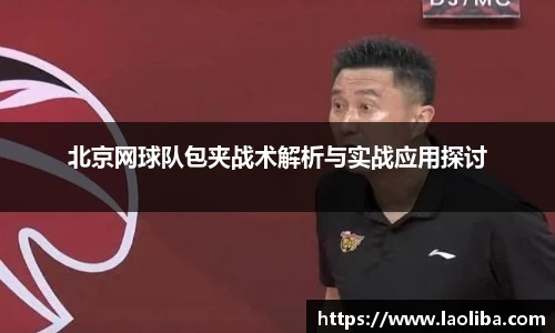 星空·综合体育