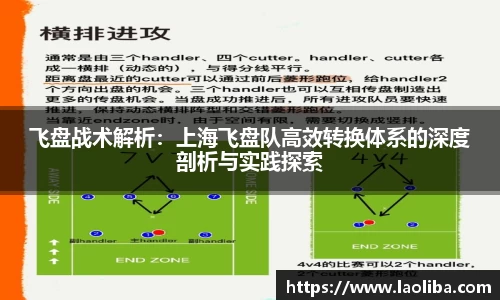 星空·综合体育