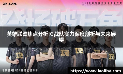 星空·综合体育