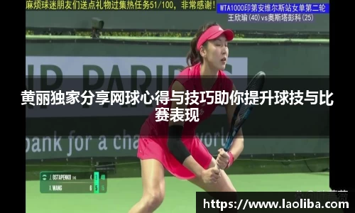 星空·综合体育